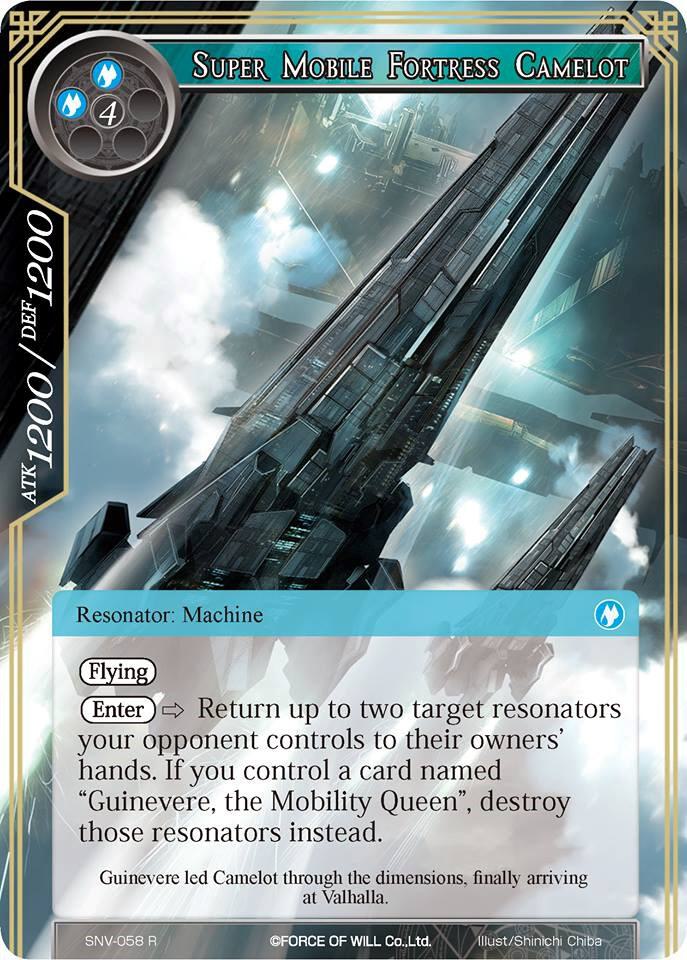 Super Mobile Fortress Camelot, The Strangers of New Valhalla SNV-058