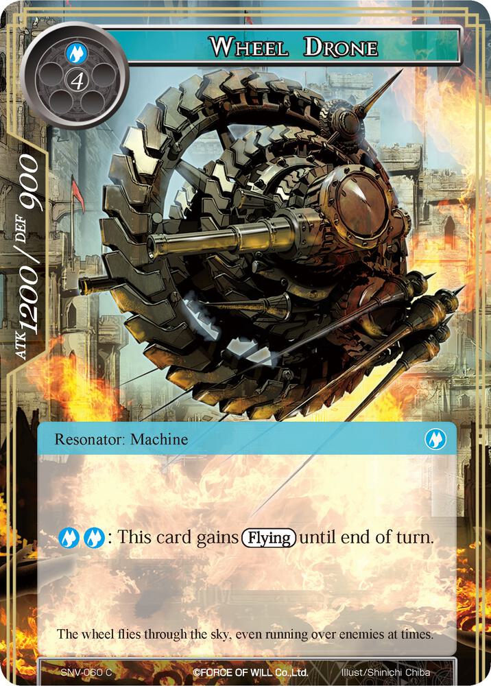 Wheel Drone, The Strangers of New Valhalla SNV-060