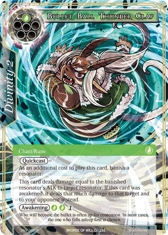 Bullet Ball Thunder Clap, The Strangers of New Valhalla SNV-062
