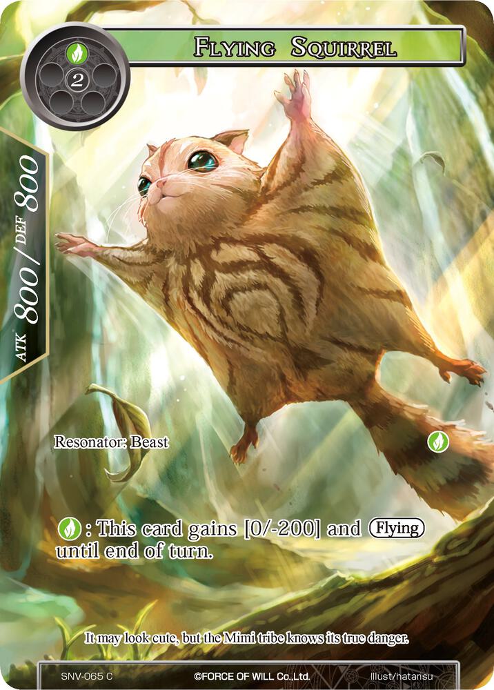 Flying Squirrel (Full Art), The Strangers of New Valhalla SNV-065