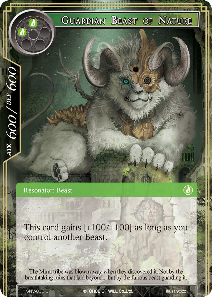 Guardian Beast of Nature, The Strangers of New Valhalla SNV-068