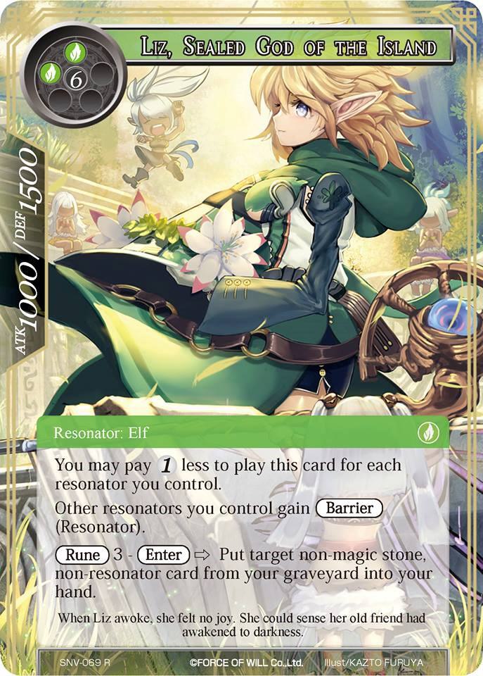 Liz, Sealed God of the Island, The Strangers of New Valhalla SNV-069