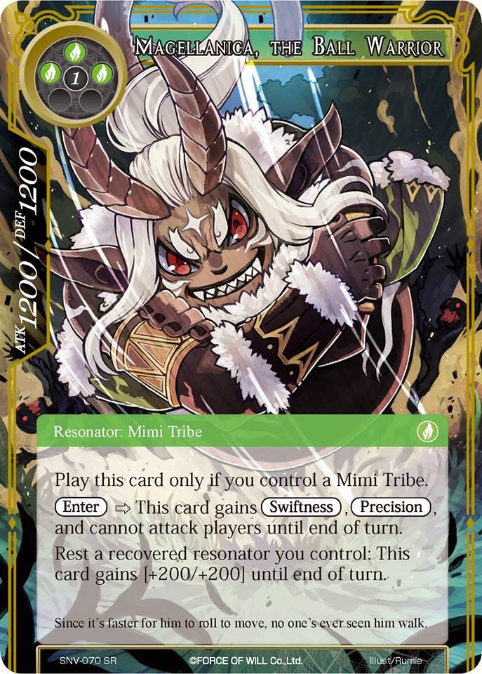 Magellanica, the Ball Warrior, The Strangers of New Valhalla SNV-070