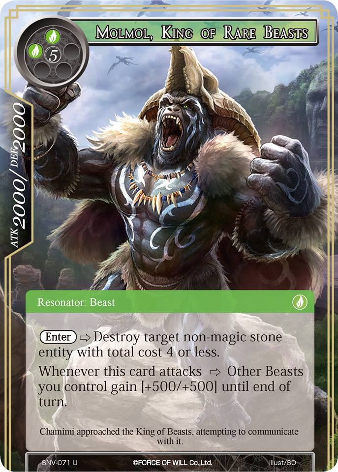 Molmol, King of Rare Beasts, The Strangers of New Valhalla SNV-071