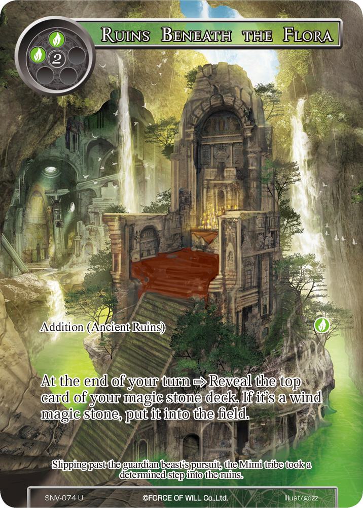 Ruins Beneath the Flora (Full Art), The Strangers of New Valhalla SNV-074