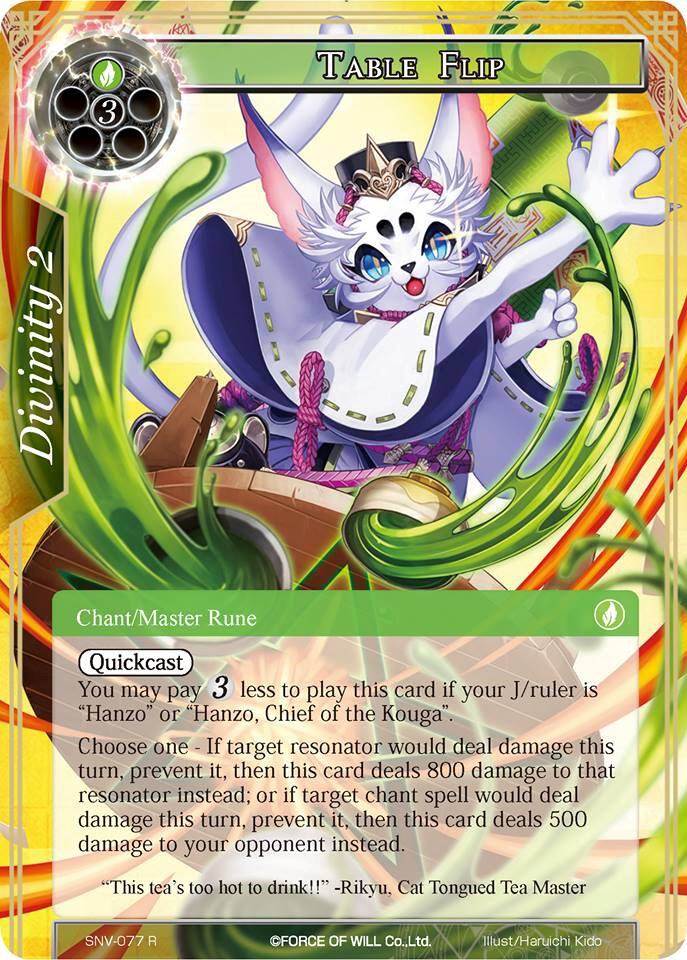 Table Flip, The Strangers of New Valhalla SNV-077