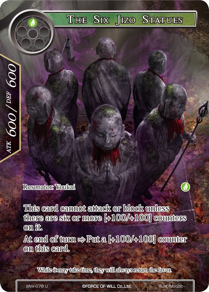 The Six Jizo Statues (Full Art), The Strangers of New Valhalla SNV-078