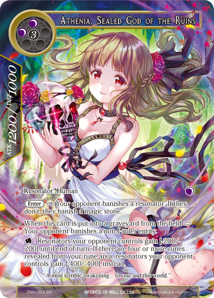 Athenia, Sealed God of the Ruins (Full Art), The Strangers of New Valhalla SNV-083