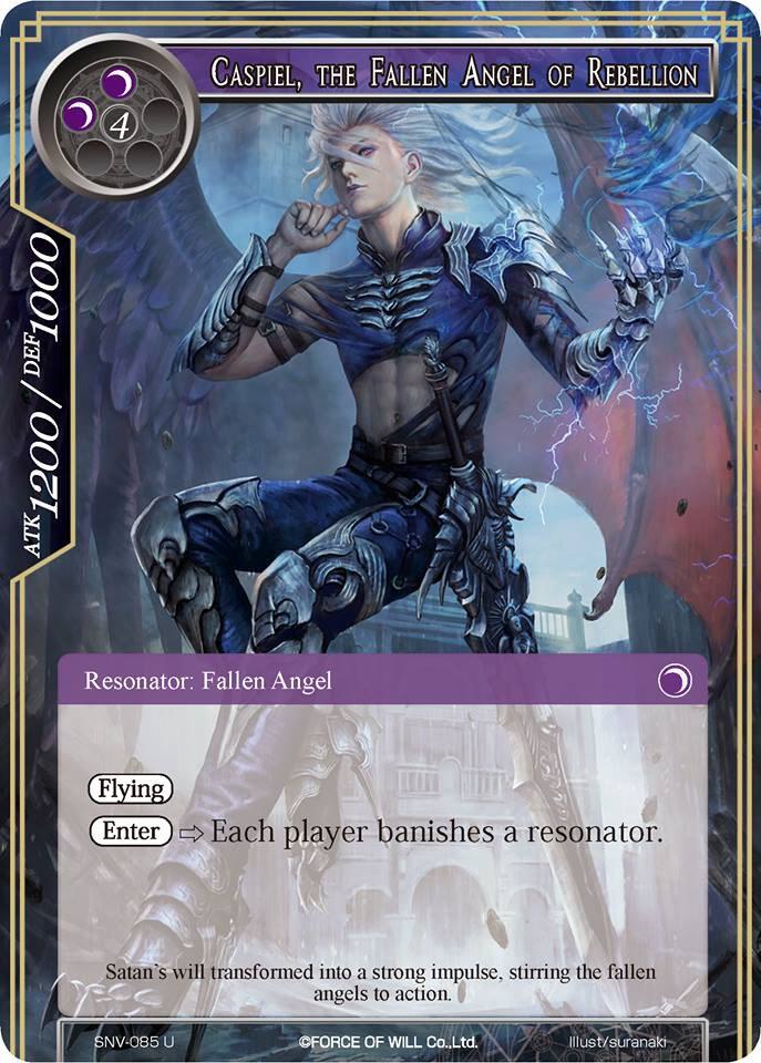 Caspiel, the Fallen Angel of Rebellion, The Strangers of New Valhalla SNV-085