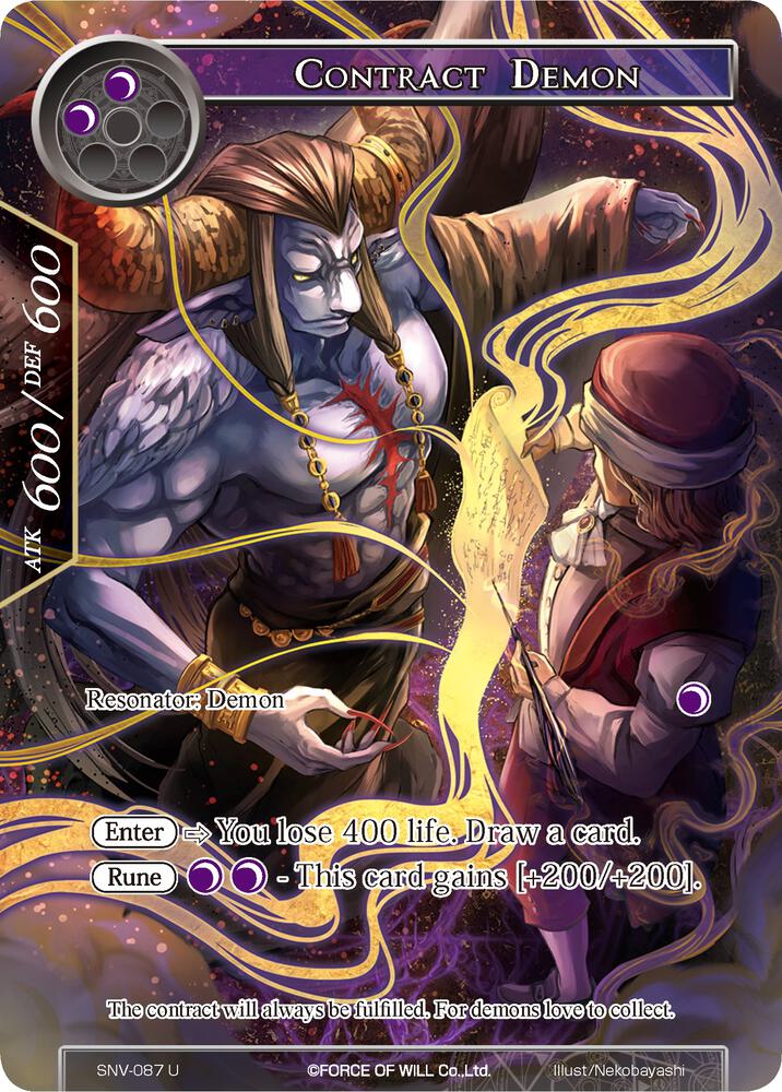 Contract Demon (Full Art), The Strangers of New Valhalla SNV-087