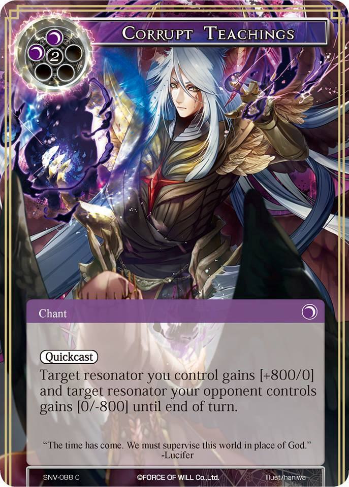 Corrupt Teachings, The Strangers of New Valhalla SNV-088