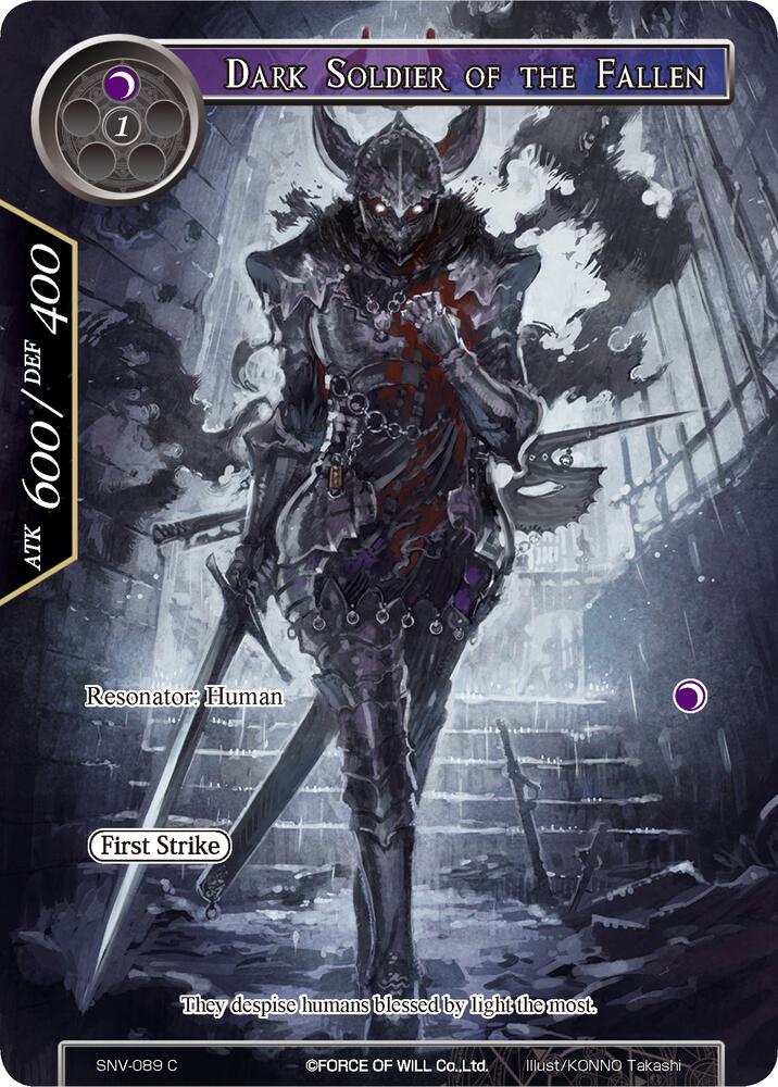 Dark Soldier of the Fallen (Full Art), The Strangers of New Valhalla SNV-089
