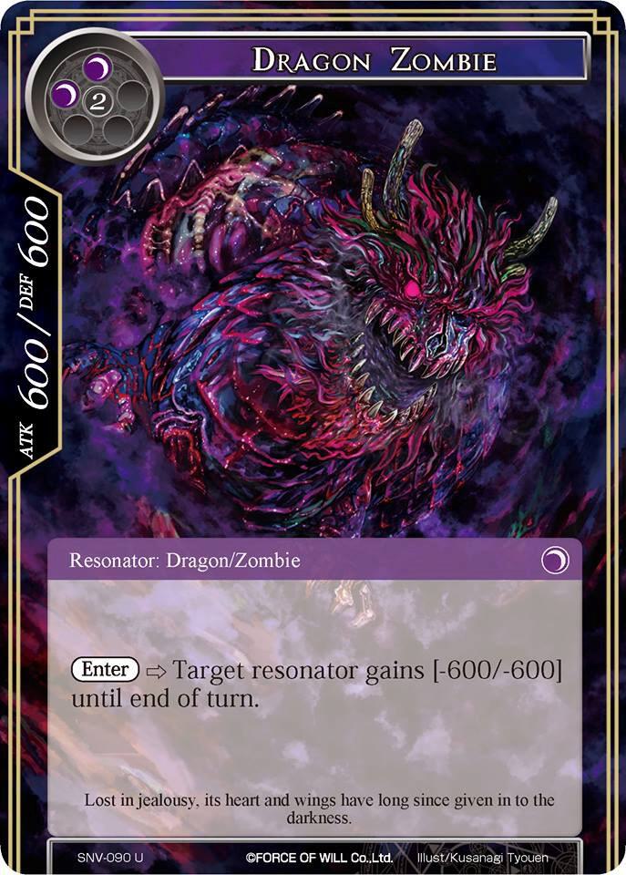 Dragon Zombie, The Strangers of New Valhalla SNV-090