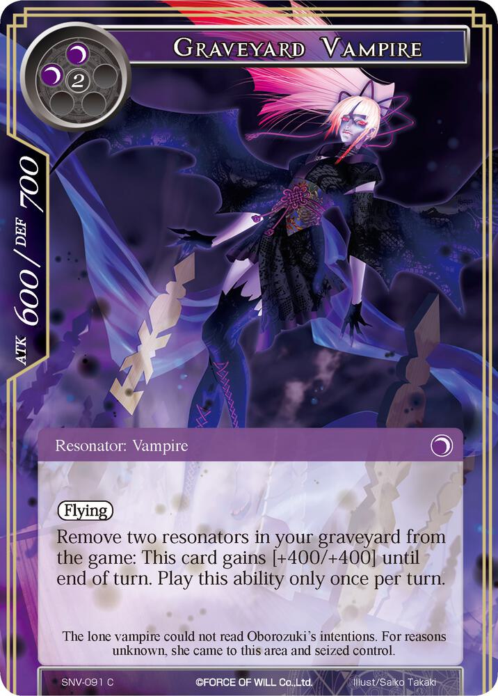 Graveyard Vampire, The Strangers of New Valhalla SNV-091