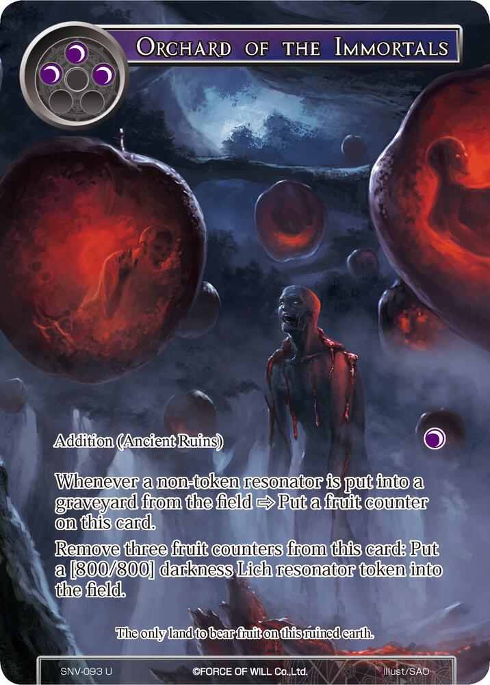 Orchard of the Immortals (Full Art), The Strangers of New Valhalla SNV-093