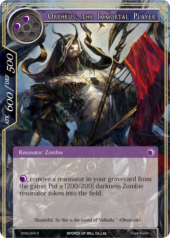 Orpheus, the Immortal Player, The Strangers of New Valhalla SNV-094