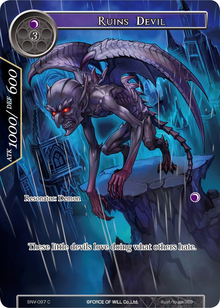 Ruins Devil (Full Art), The Strangers of New Valhalla SNV-097