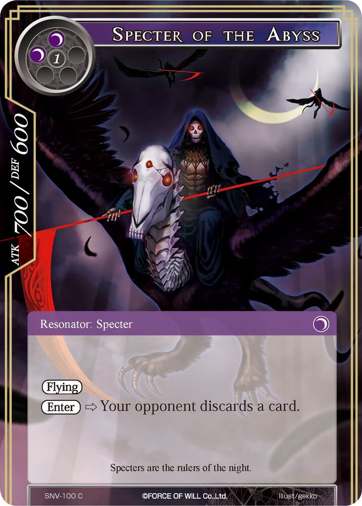 Specter of the Abyss, The Strangers of New Valhalla SNV-100