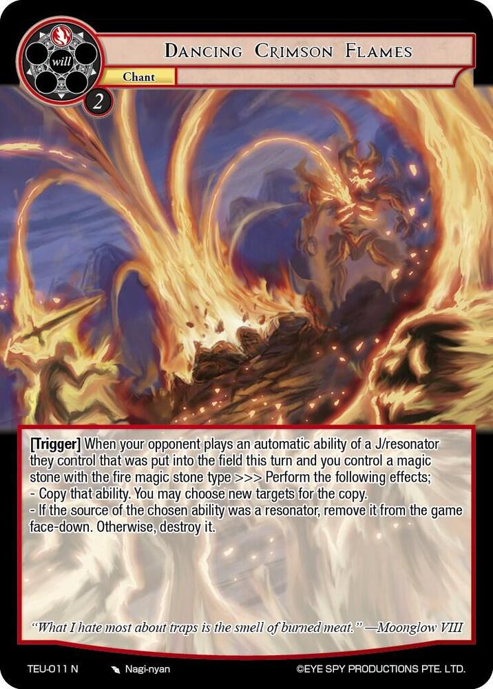 Dancing Crimson Flames, Timeless Eclipse of the Underworld TEU-011 N