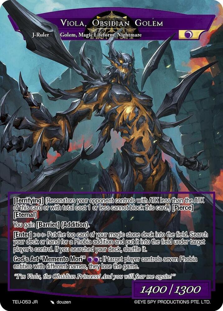 Vengeful Soul of the Palace Dungeons // Viola, Obsidian Golem, Timeless Eclipse of the Underworld TEU-053 JR