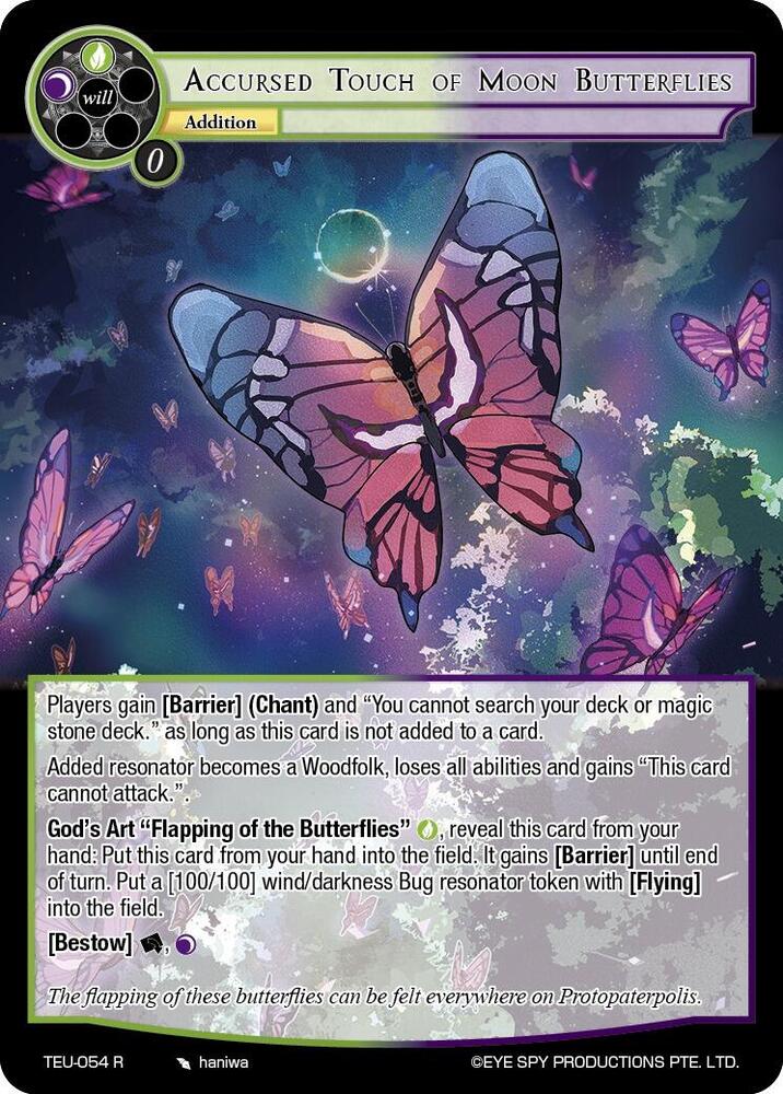 Accursed Touch of Moon Butterflies, Timeless Eclipse of the Underworld TEU-054 R