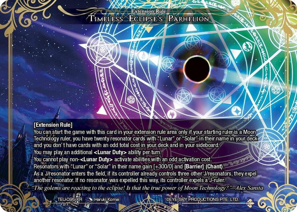 Timeless Eclipse's Parhelion, Timeless Eclipse of the Underworld TEU-095 XR