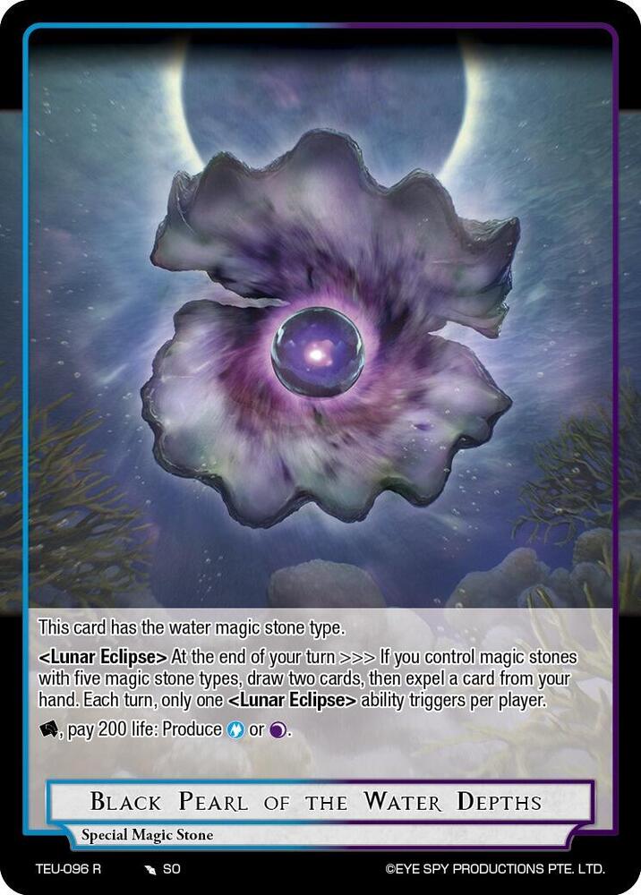 Black Pearl of the Water Depths, Timeless Eclipse of the Underworld TEU-096 R