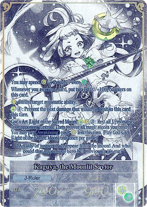 Friend from Another World, Kaguya // Kaguya, the Moonlit Savior (Uber Rare), The Moonlit Savior TMS-003/J