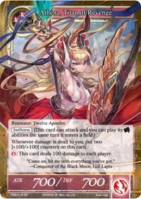 Athena, Titan of Revenge, The Moonlit Savior TMS-018