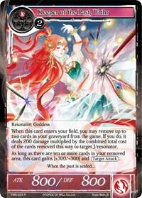 Keeper of the Past, Urthr, The Moonlit Savior TMS-024