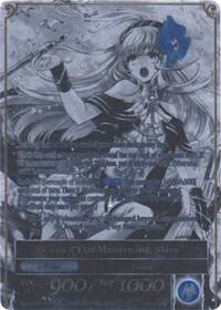 Songstress of Shangri-La // Coup d'Etat Mastermind, Shion (Uber Rare), The Moonlit Savior TMS-046/J
