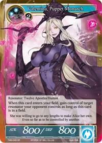 Valentina, Puppet Monarch, The Moonlit Savior TMS-049