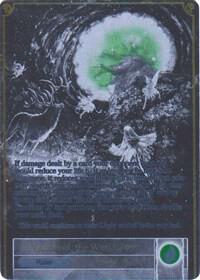 Yggdrasil, the World Tree (Uber Rare), The Moonlit Savior TMS-068