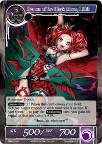 Demon of the Black Moon, Lilith, The Moonlit Savior TMS-073