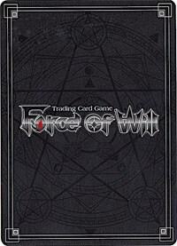 Izanami, the Sealed Terror (Full Art), The Moonlit Savior TMS-077