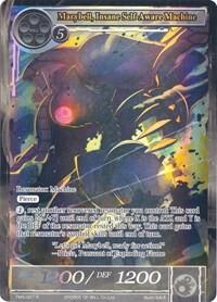 Marybell, Insane Self-Aware Machine (Full Art), The Moonlit Savior TMS-087