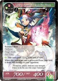 Pricia, Pursuant of Exploding Flame, The Moonlit Savior TMS-088
