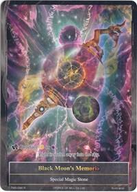 Black Moon's Memoria (Full Art), The Moonlit Savior TMS-096