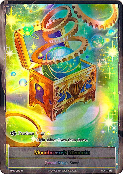 Moonbreeze's Memoria (Full Art), The Moonlit Savior TMS-099