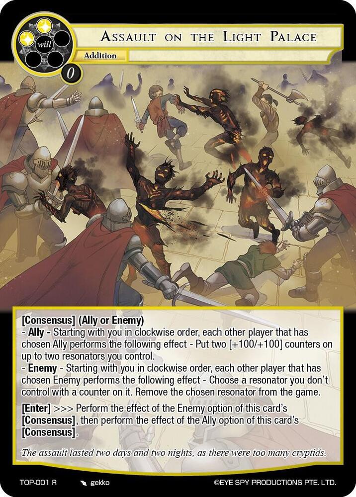 Assault on the Light Palace, Ten Oaths of Protopaterpolis' War TOP-001 R