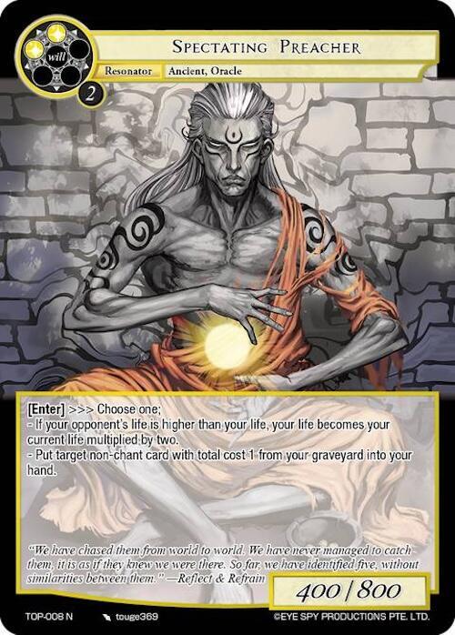 Spectating Preacher, Ten Oaths of Protopaterpolis' War TOP-008 N