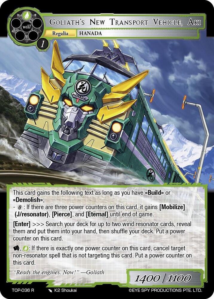 Goliath's New Transport Vehicle, Aki, Ten Oaths of Protopaterpolis' War TOP-036 R