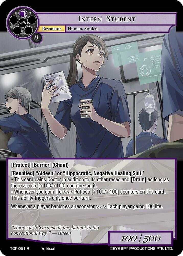 Intern Student, Ten Oaths of Protopaterpolis' War TOP-051 R