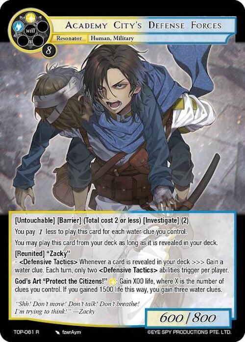 Academy City's Defense Forces, Ten Oaths of Protopaterpolis' War TOP-061 R