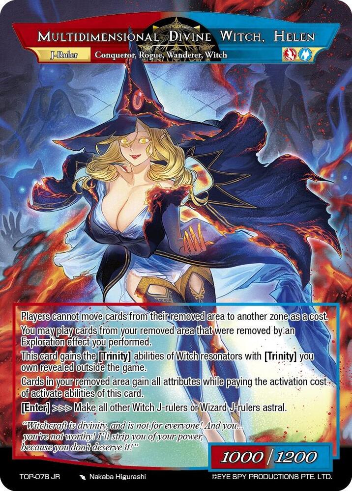 Helen, the Witch of Forgotten Memories // Multidimensional Divine Witch, Helen, Ten Oaths of Protopaterpolis' War TOP-078 JR