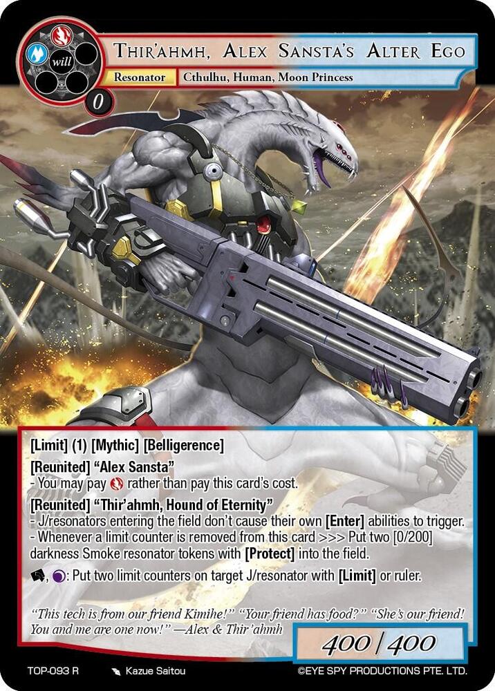 Thir'ahmh, Alex Sansta's Alter Ego, Ten Oaths of Protopaterpolis' War TOP-093 R