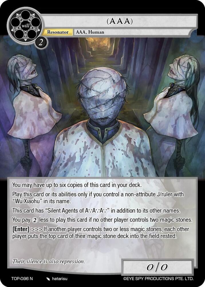 (AAA), Ten Oaths of Protopaterpolis' War TOP-096 N