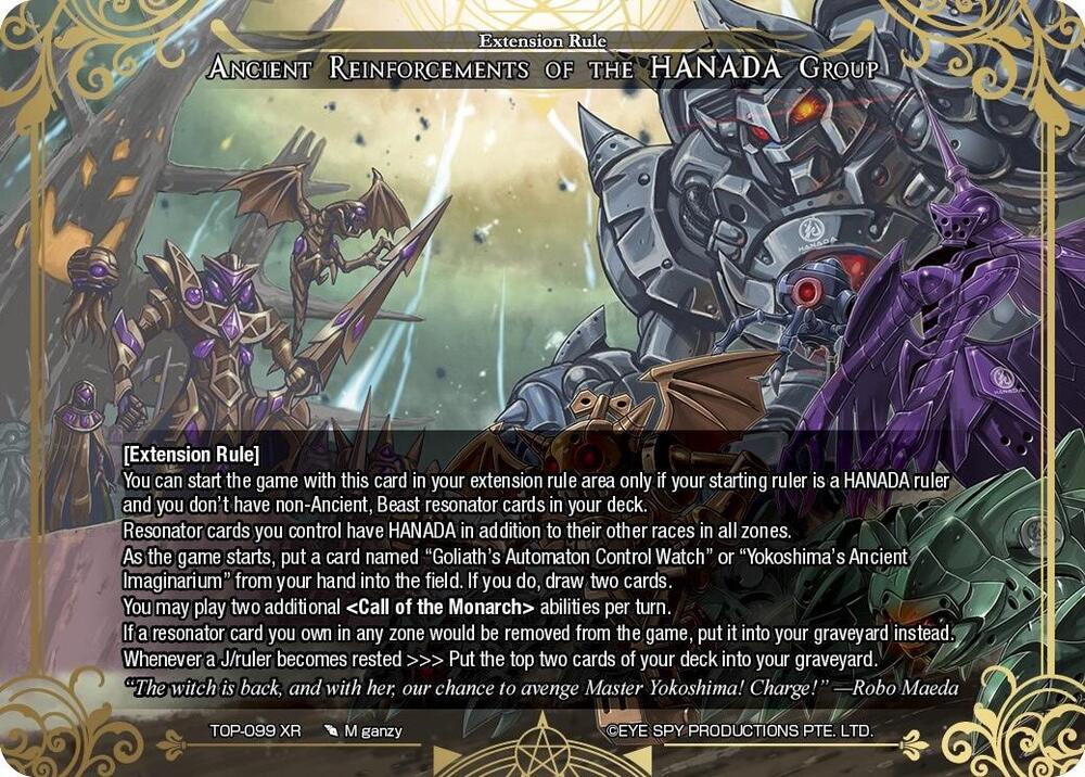 Ancient Reinforcements of the HANADA Group, Ten Oaths of Protopaterpolis' War TOP-099 XR