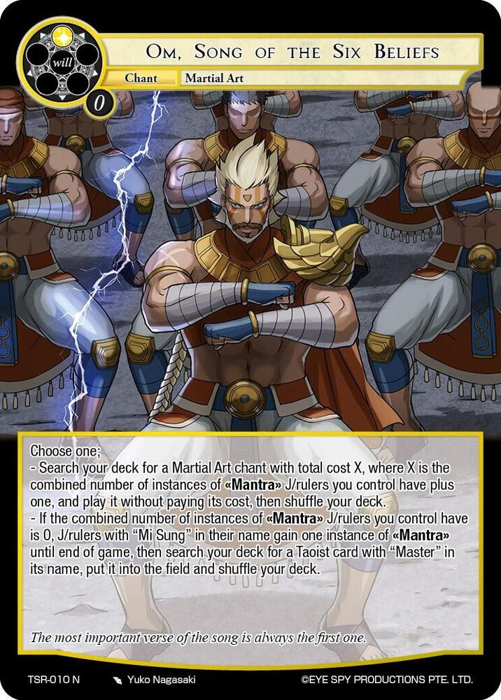 Om, Song Of The Six Beliefs, The Battle at the Sacred Ruins TSR-010 N
