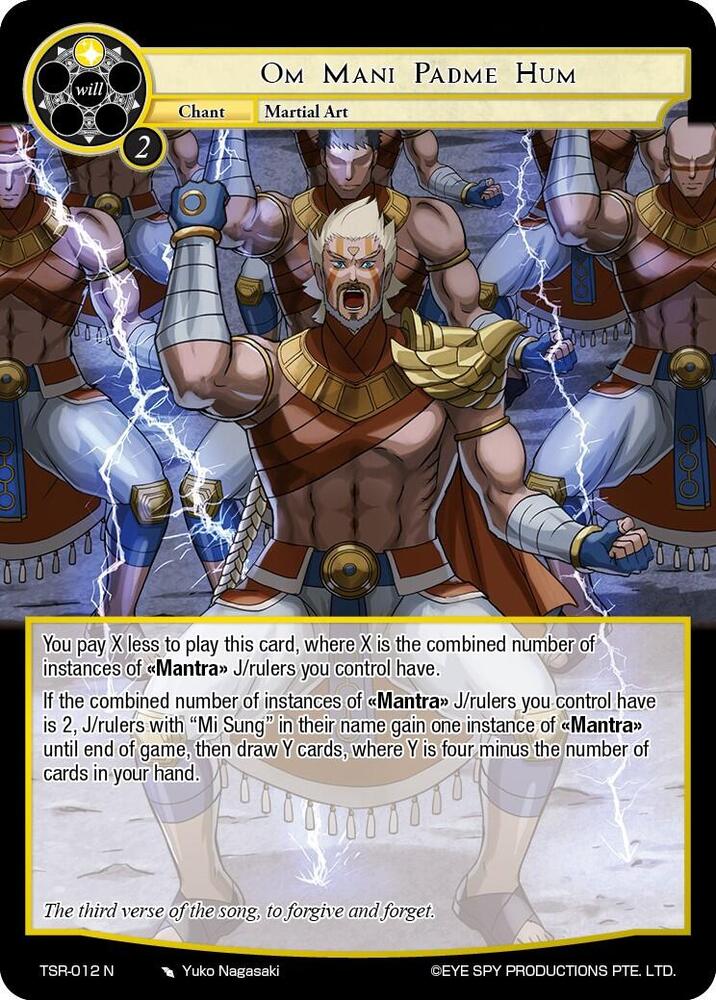 Om Mani Padme Hum, The Battle at the Sacred Ruins TSR-012 N